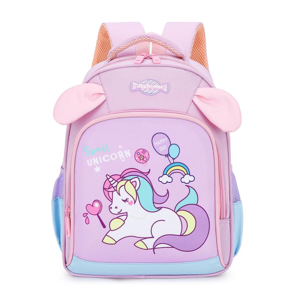 Cute And Fun Preschool Shoulder Bag For Toddlers Boys And Girls With Curved Straps
