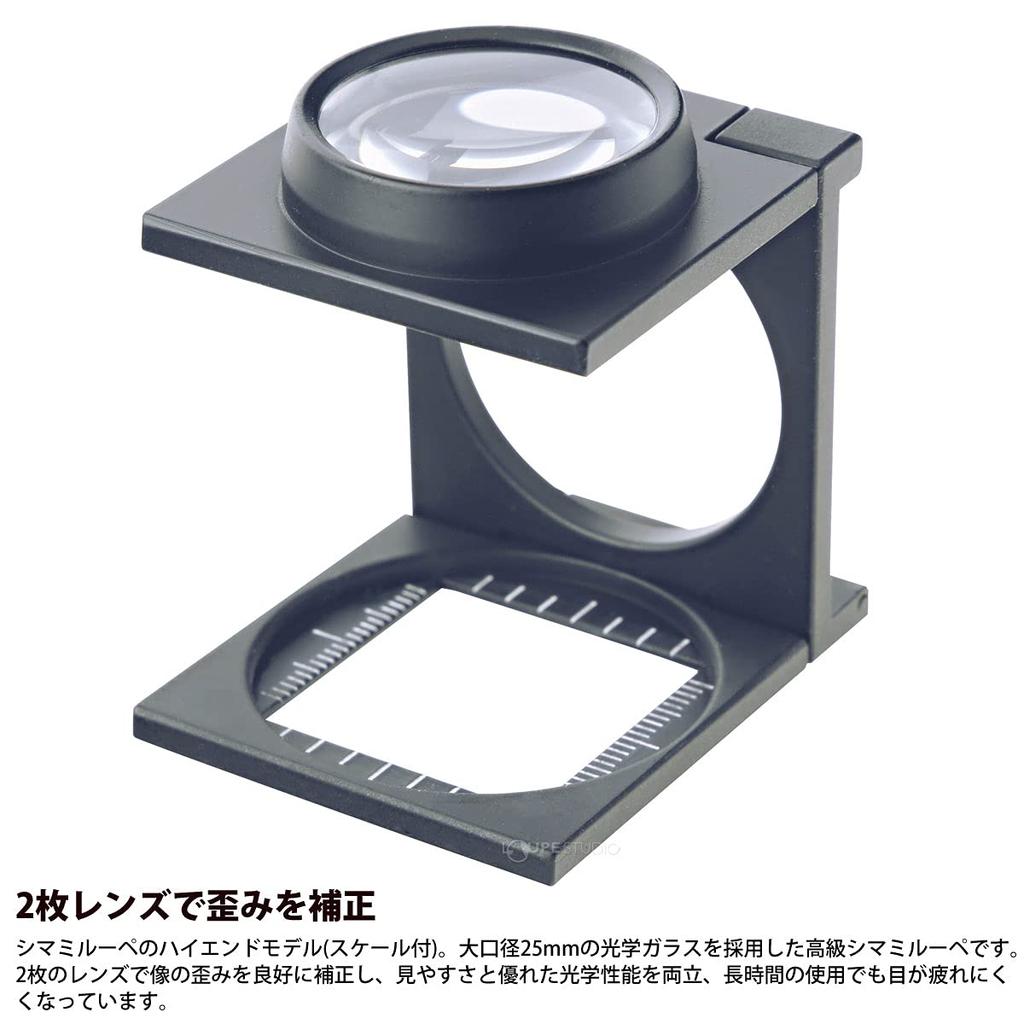 Vixen Металлический держатель для лупы Shimami D25 41379 модель лупы Shimami High-end (с масштабом)