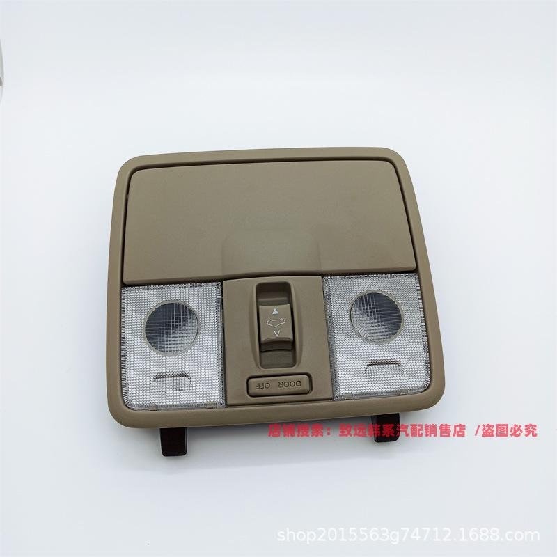 Плафон K2 и переключатель люка для Rio - Модель 928001X000/928101X000