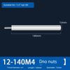 Подходит для водонагревателя Smith Магниевый анод Бытовой 40/50L/60L/80L Сливное отверстие Анодный стержень Аксессуары для удаления накипи