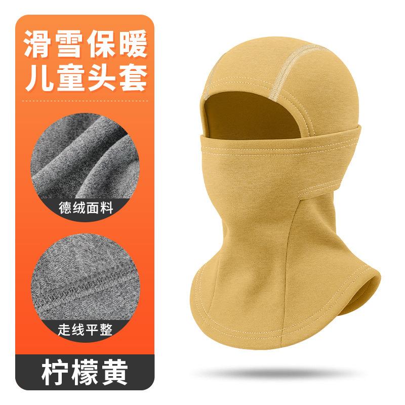 Kids Balaclava Ski Mask Thermal Fleece Winter Neck Warmer Adjustable Windproof Face Cover Hood Hat For Outdoor Cycling Snowboarding