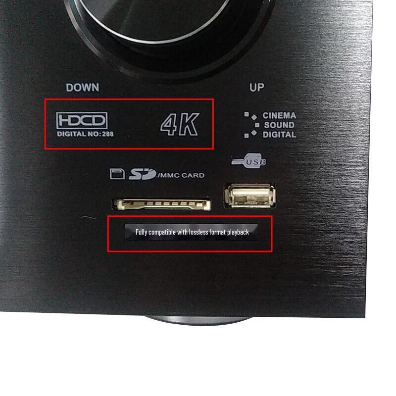 SANSUI DM-10A 5.1 Channel Home Theater Amplifier (CN version)