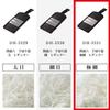 Kai Corporation KAI Seki Magoroku Extra Fine Regular Made in Black DH3331 Shredder, Size, Japan,