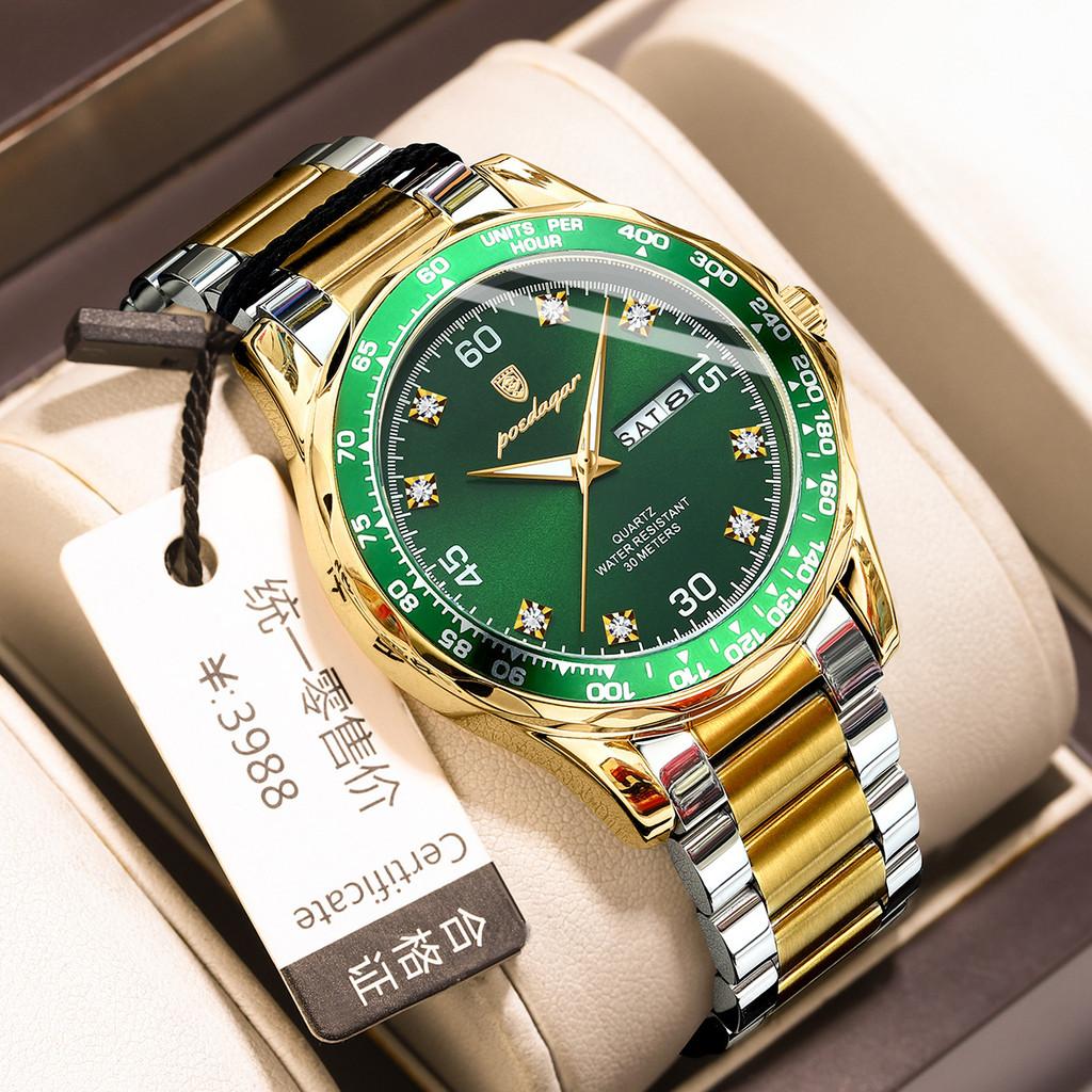 Swiss Mens Fashion Watch With Reflective Glass Waterproof For Daily Use