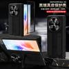 Matex 6 Foldable Phone Case With Wrist Strap Stand Full Coverage Shockproof PC Cover Mate X5 Includes Screen Protector