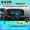 Android 14 для MITSUBISHI LANCER 9 10 X 2008 2009 2010 2011 - 2016 9-дюймовый стерео аудио автомобильный радиоприемник GPS плеер Carplay Auto Screen