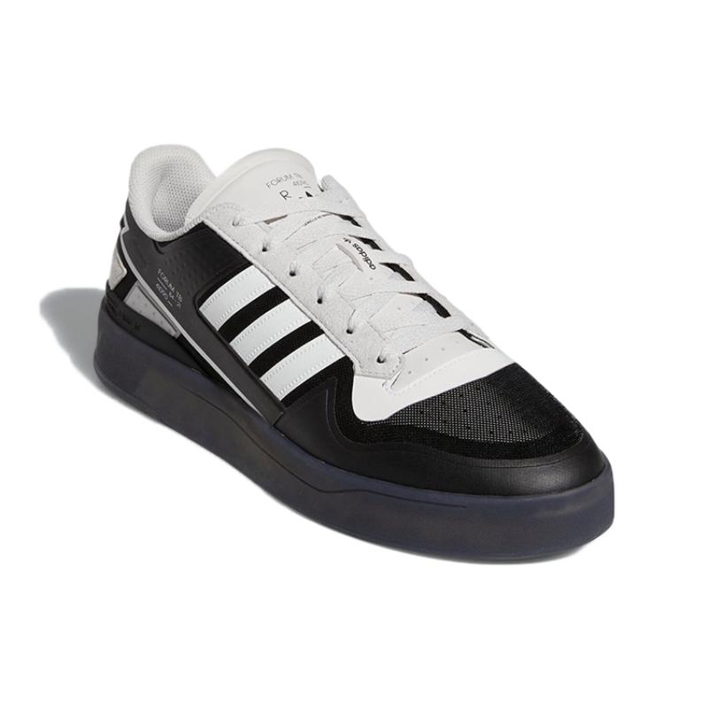 Adidas Originals Forum Tech Boost 'Black White' Sneakers GY3571