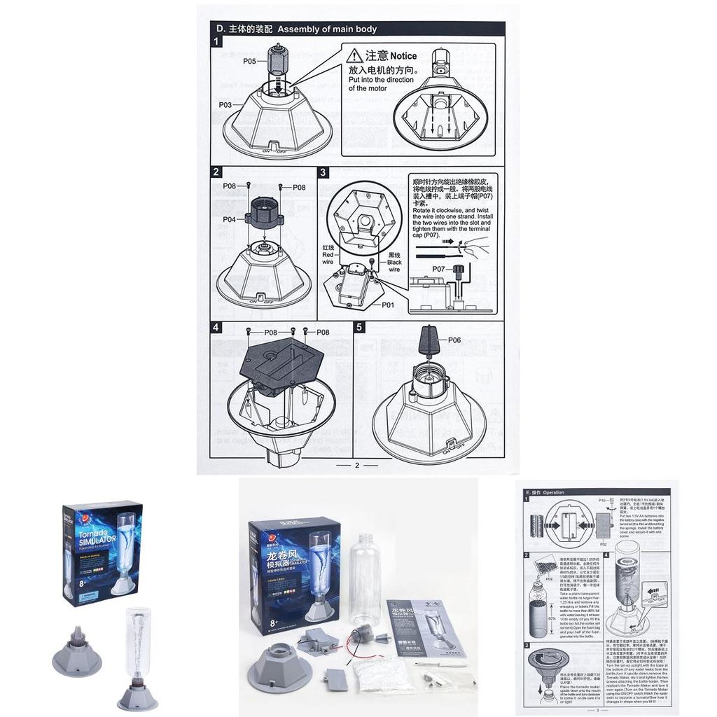 Fun And Engaging Science Experiment Kit Create A Tornado With Simulated Tools And Techniques