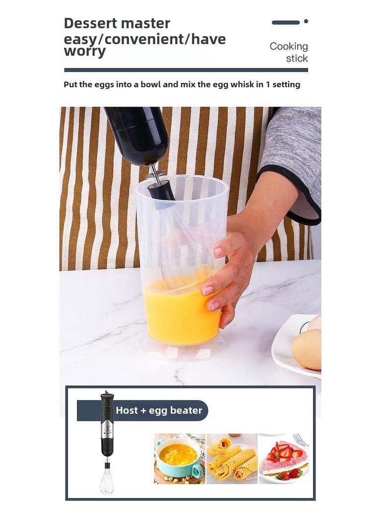 Mond M-08 Multifunction Handheld Blender & Food Processor