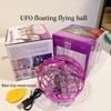 1PACK UFO Intelligent Induction Gyratory Ball Magic Flying Ball Floating Ball Fingertip Luminous Magic Ball Children's Toy