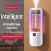 Автоматический аромадиффузор для дома, спальни и автомобиля - умный освежитель воздуха и распылитель