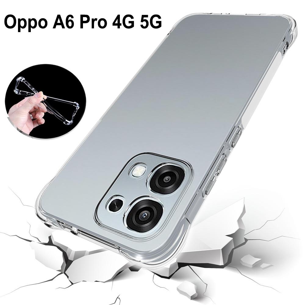 EUCAGR Чехол для Oppo A6 Pro 5G с воздушной подушкой, противоударный, с подушкой безопасности, прозрачная силиконовая задняя крышка, мягкий чехол для телефона для Oppo A6Pro 4G CPH2799