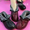 Winter Women's Cotton Shoes Imitation Leather Shoes Waterproof and Non-slip Middle-aged Mother Cotton Shoes Rabbit Wool Warm Cotton Boots