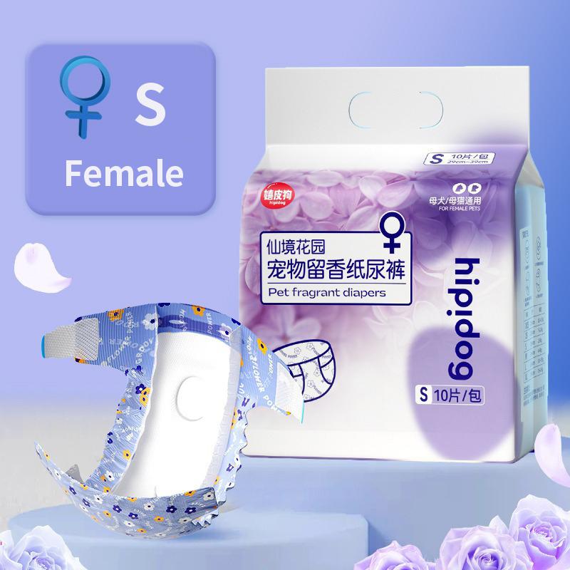 10 шт. одноразовые подгузники для собак для мужчин и женщин, физиологические подгузники, герметичные защитные шорты, впитывающие подгузники, трусики