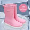 Women's Mid-Tube Lightweight Waterproof Rain Boots - European & American Fashion