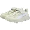 Puma Trinity 2 Lt Ac+ Удобные Универсальные Низкие Детские Повседневные Кроссовки Детские кроссовки Молочно-белый 403704-08