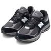 New Balance 2002R Черные эксклюзивные мужские кроссовки JD Темно-серые M2002RR1
