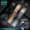 Мужской браслет 22 мм Для Armani AR2447 AR2448 AR2434 AR2432 2433 2435 Изогнутый конец Цельный браслет из нержавеющей стали Металлический ремешок для часов