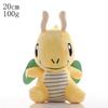 *20CM Plush Pikachu Dolls Kawaii Anime Pokémon Pichu Short Stuffed Toys Cute Cartoon TOMY Pokmon Children Birthday Gift