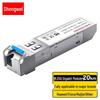 Оптический модуль Shengwei 1.25G BiDi SFP