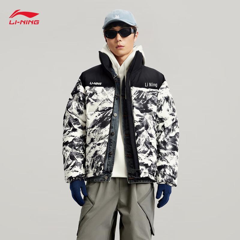 Li-Ning Unisex Short Duck Down Jacket