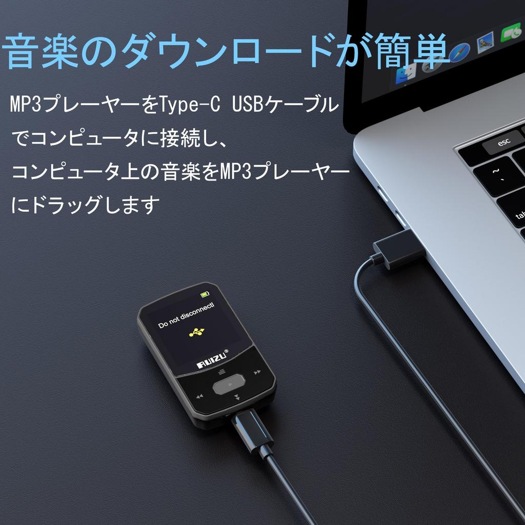 RUIZU 64 ГБ MP3-плеер с Bluetooth OTG, портативный музыкальный плеер с записью голоса и HIFI, цифровой аудио, компактный и идеальный для изучения языков и с функциями