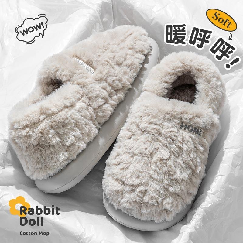 Bag Heel Cotton Slippers Men's Winter Home New Indoor Couple Thick Sole Velvet Non-slip Outer Wear Cotton Shoes Women