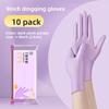 10 пар одноразовых водонепроницаемых и маслостойких перчаток для уборки кухни, мытья посуды, пищевого класса