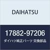 Оригинальные детали DAIHATSU Шланг воздушного фильтра № 2 Copen Номер детали 17882-97206
