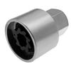 Замена для Volkswagen Master Key 539/538/532/530/525/524/523 для секретных колесных болтов, инструмент-ключ с головкой для противоугонных винтов