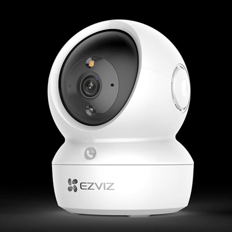 Ezviz H6C-3MP Pro Indoor Wi-Fi Security Camera CN plug (adapter included)