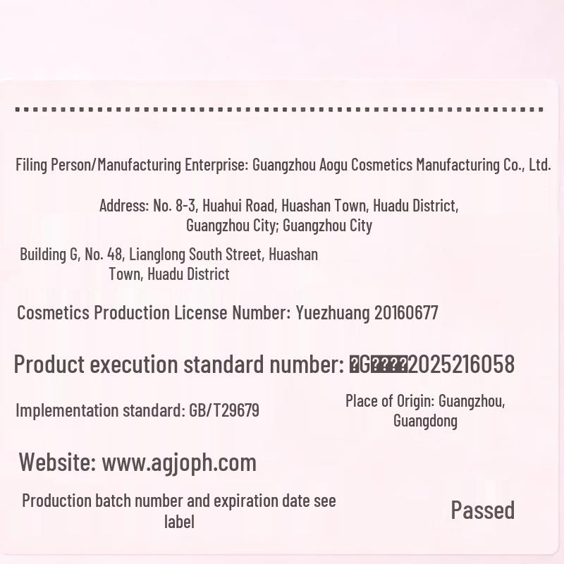 ADOLPH Silky & Smooth Repair Shampoo