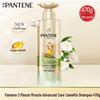 3-Minute Miracle Jasmine & Camellia Shampoo