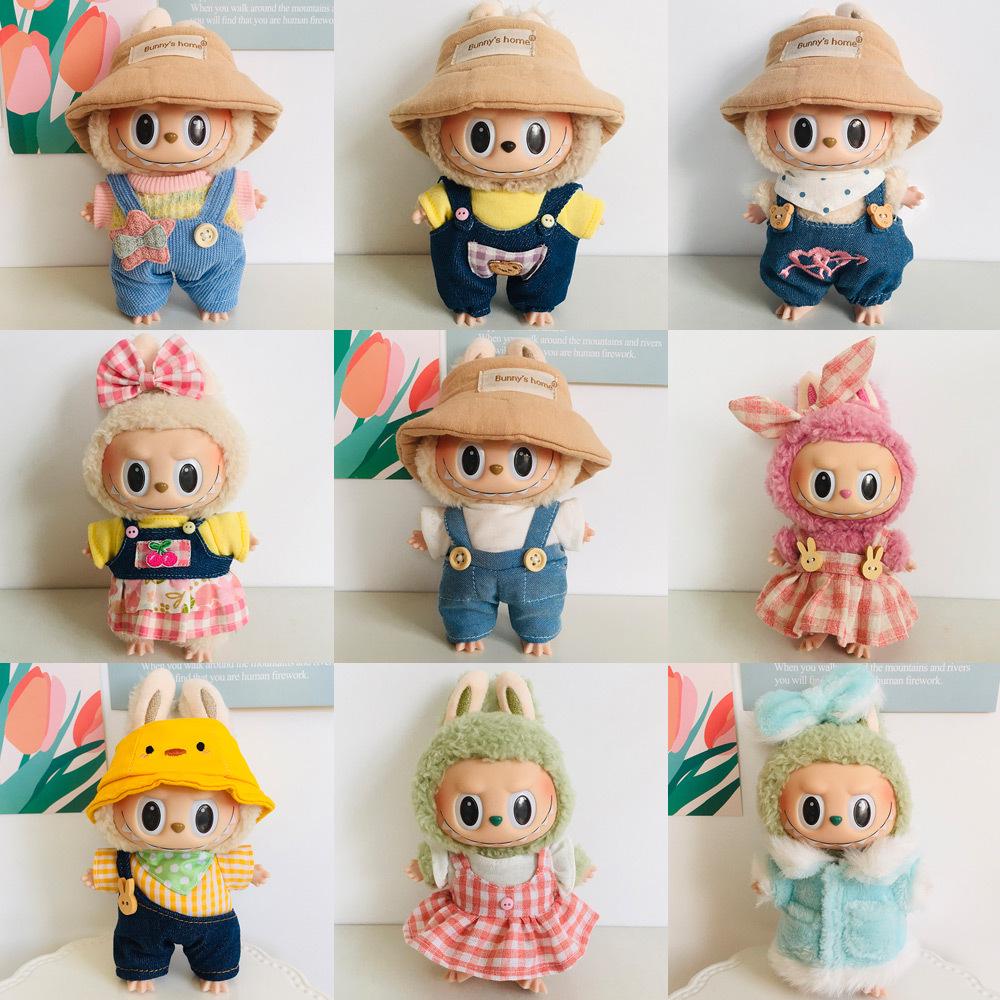 Cute 17cm Vinyl Plush Doll Outfits Blind Box - LaBuBu Pendant Dress Accessories