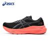 Мужские беговые кроссовки GEL-KAYANO 30