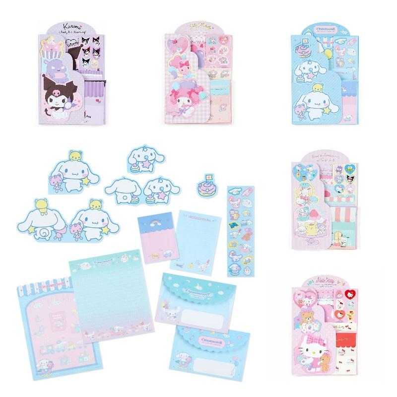 Adorable And Unique Japanese Style Stationery Set Of 5 With Envelopes And Sticky Notes
