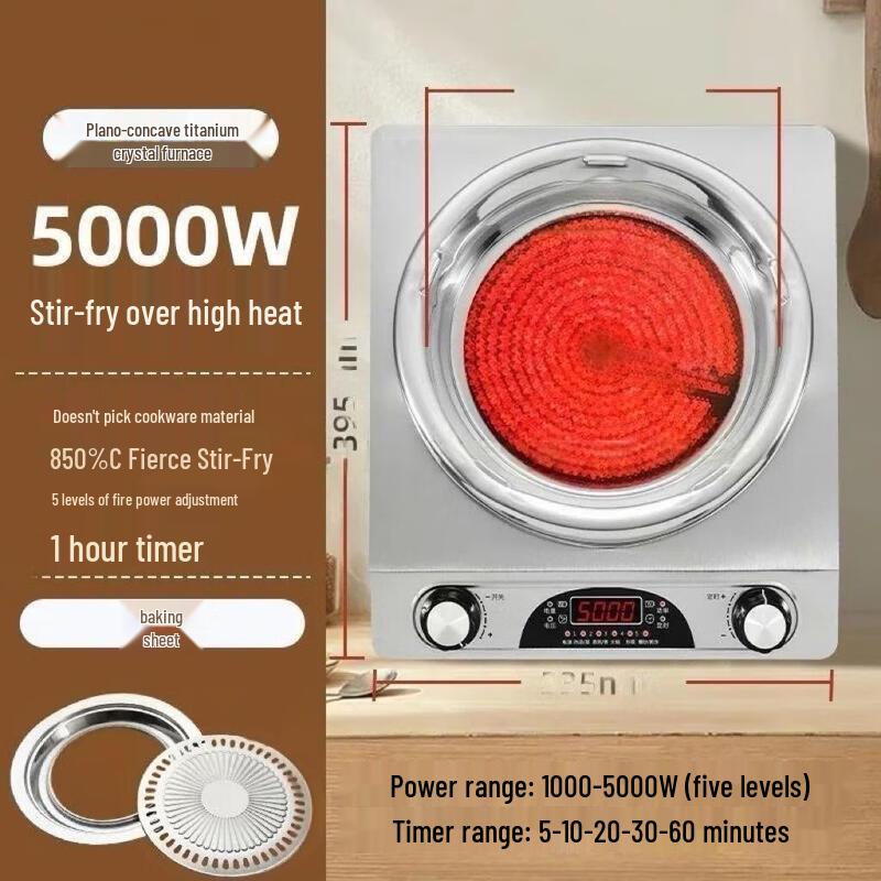 ZISIZ Многофункциональная вогнутая электрическая керамическая плита