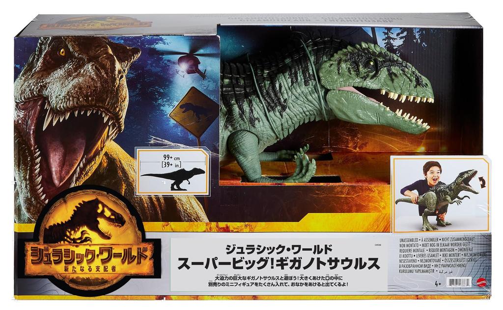 Mattel Jurassic World New Ruler Супергиганотозавр возрастом около лет и размером GWD68! [Общая длина 99 см] [Игрушка динозавр] [4 Up] [Подарок]