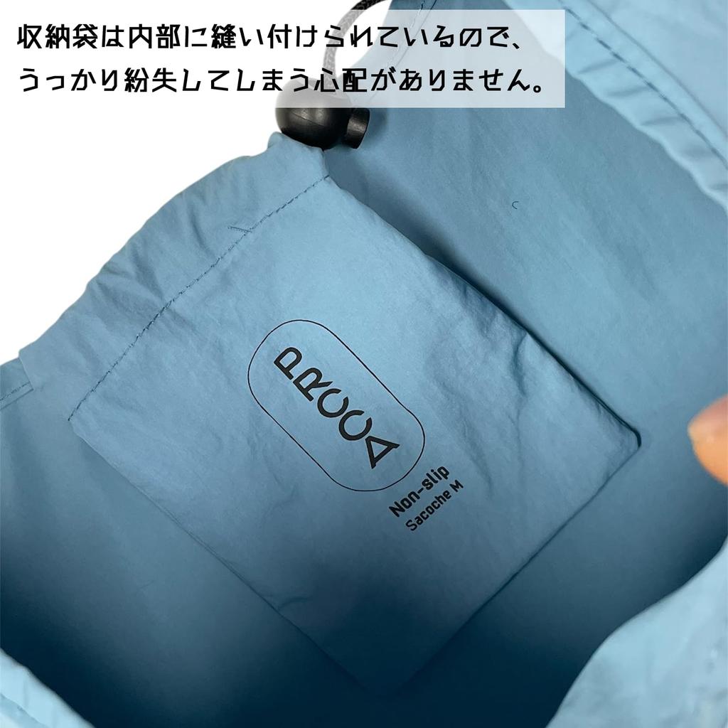 PRCCA Размер M Ремешок кроссбоди для плотного Прилегает и надежно фиксируется пока нейлоновый кроссбоди Идеально подходит для дороги и рынка Нескользящая сумка-сакош, подходит!