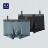Мужские антибактериальные боксеры-брифы HLA 3A (2-Pack)