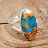 Oyster Copper Turquoise Oval Gemstone Ring, Handmade Jewelry, 925 Sterling Silver, Statement Jewelry, Special Gift