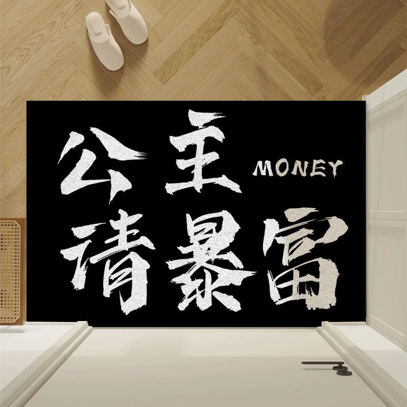 Коврик для двери Коврик для ног Коврик для входа Коврик для входа Бесплатный коврик для ванной комнаты Впитывающий коврик Коврик для спальни