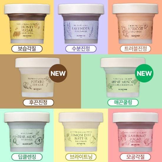 Skinfood Food Mask 120г Выберите 1 из 8 видов