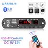 TF FM Radio Audio MP3 Player AUX MP3 Module Decoder Board USB Power Supply Car Remote Music Speaker 9V 12V