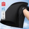 MINISO Мужская быстросохнущая футболка из ледяного шелка