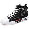 Outdooor Bmnew Black And White Fashion Shoes ,High Top Canvas Shoes ,Men 'S Fashion ,Men 'S Shoes ,Board Shoes ,Trendy ,Versatile Shoes