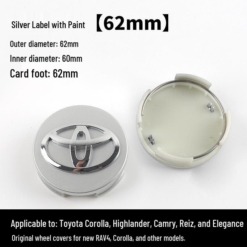 Совместимые колпаки ступицы для Toyota: Corolla, Highlander, Camry, Yaris, Reiz, RAV4, Vios