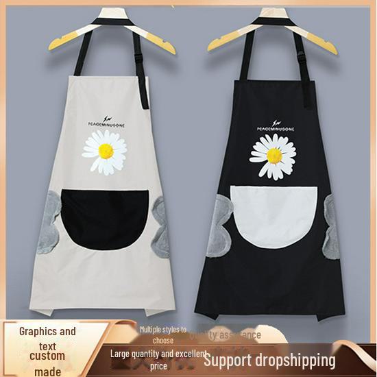 Водонепроницаемый и маслостойкий милый фартук с маргаритками - японский корейский стиль, летняя мода, тонкий материал для женщин