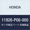 HONDA Оригинальная резиновая часть крепления двигателя B Номер детали Кронштейн, 11926-P08-000