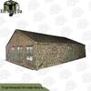 Xinnengda 2006-72 72sqm Field Dining Tent & Parts